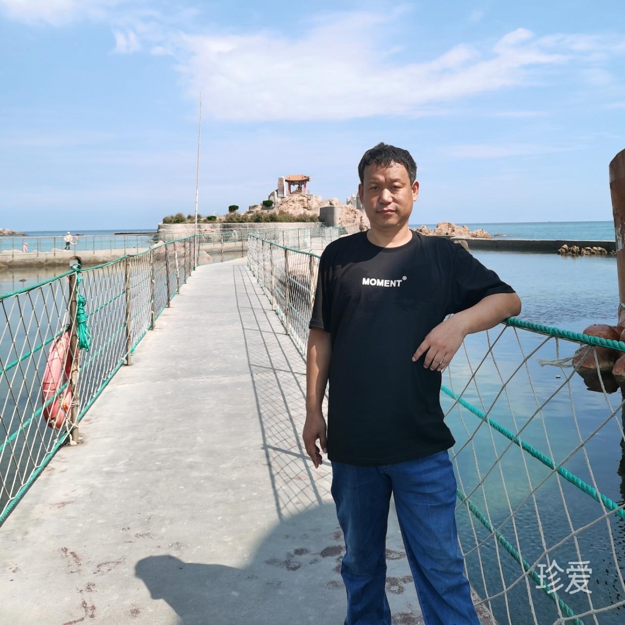 夏天