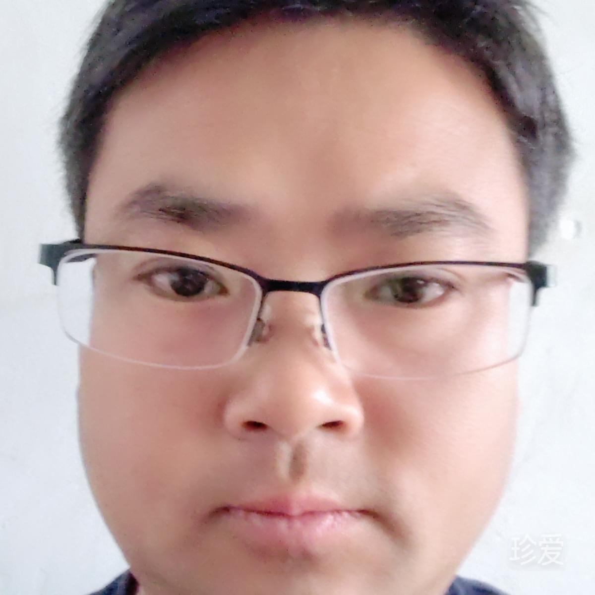 haice