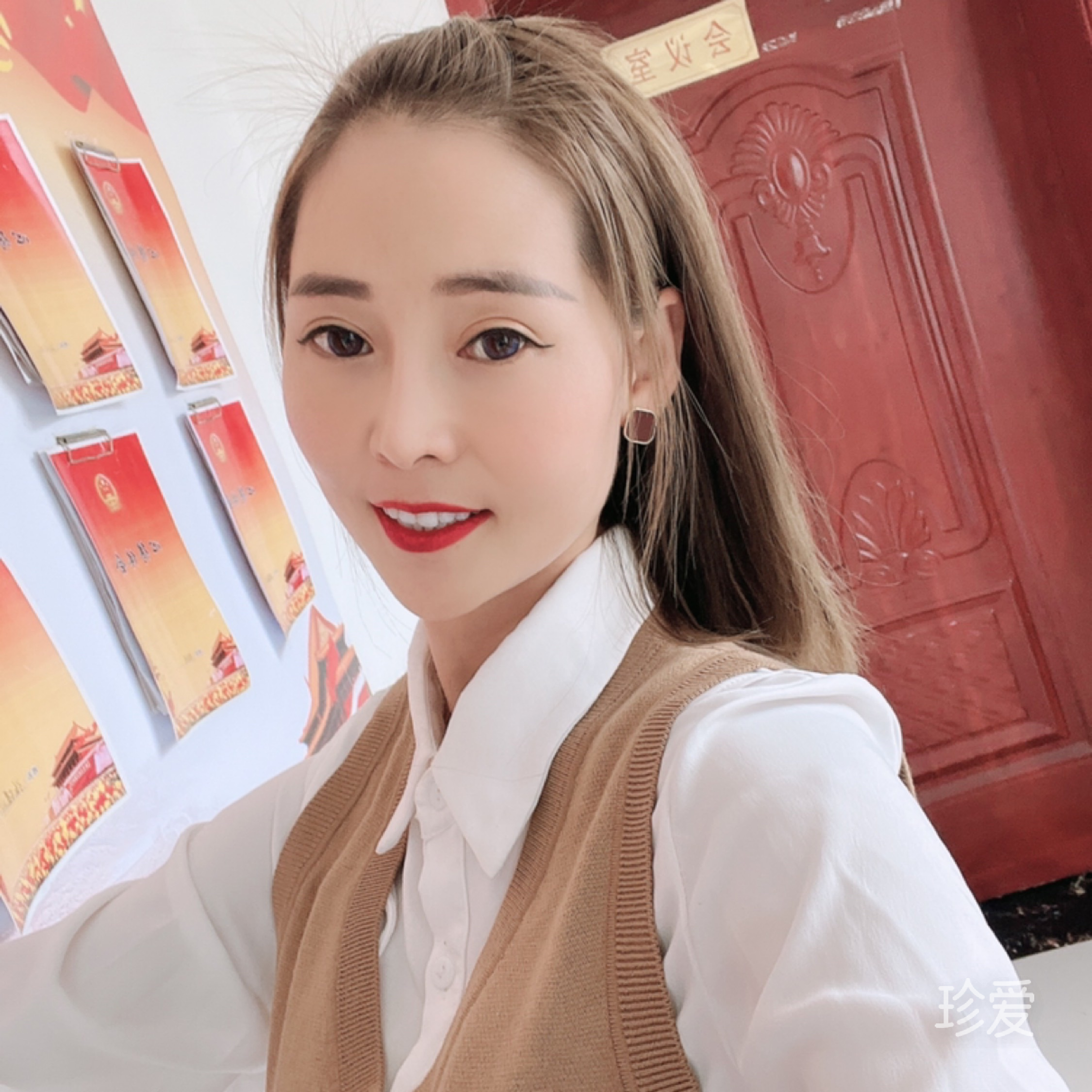 要一起去看世界不