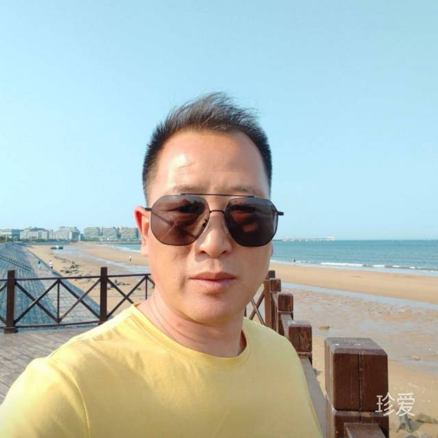 寻找一辈子的人