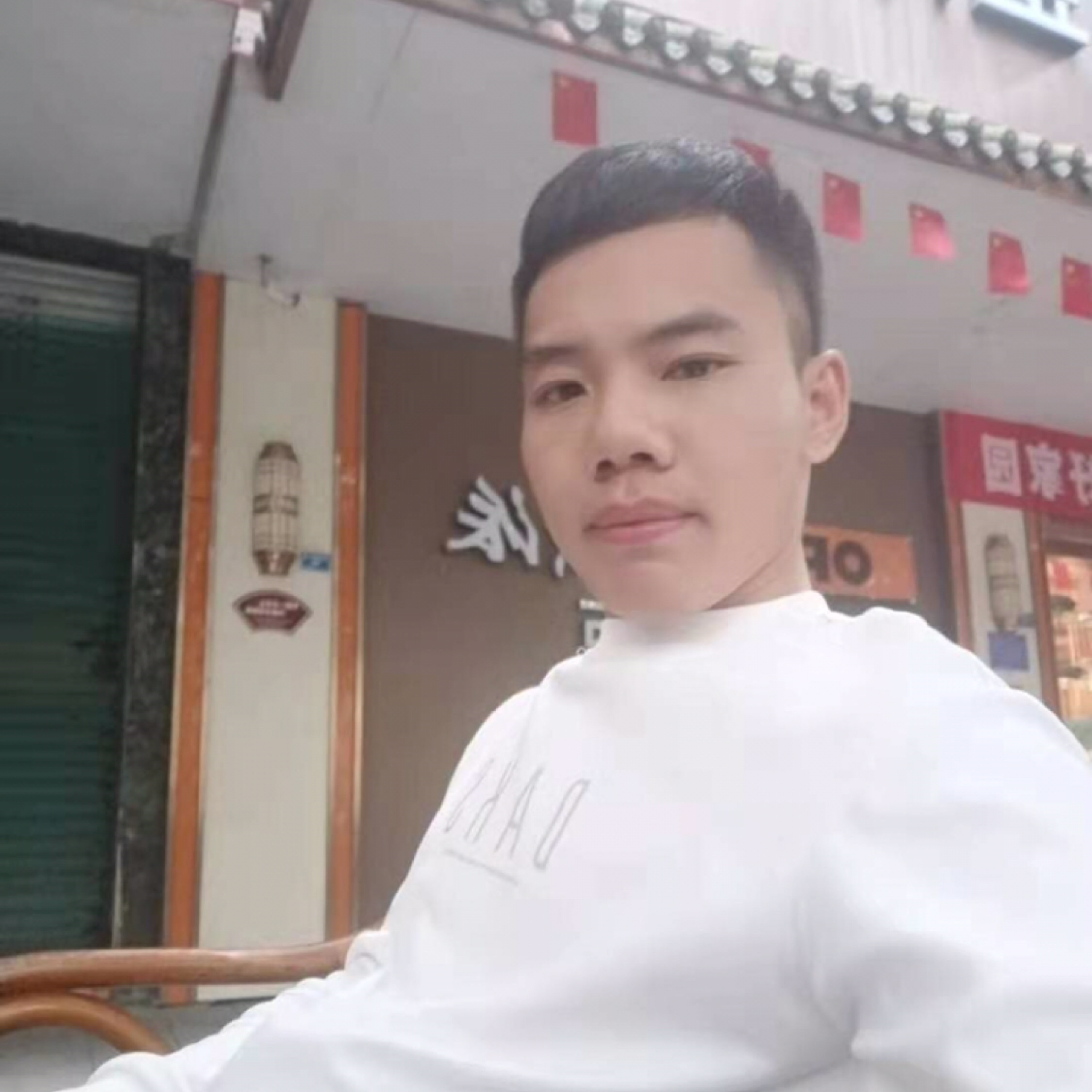 誰(shuí)伴我闖蕩