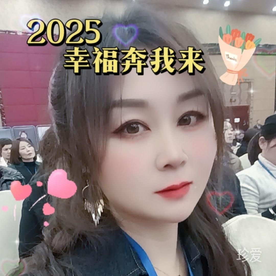 萌萌好運(yùn)常在