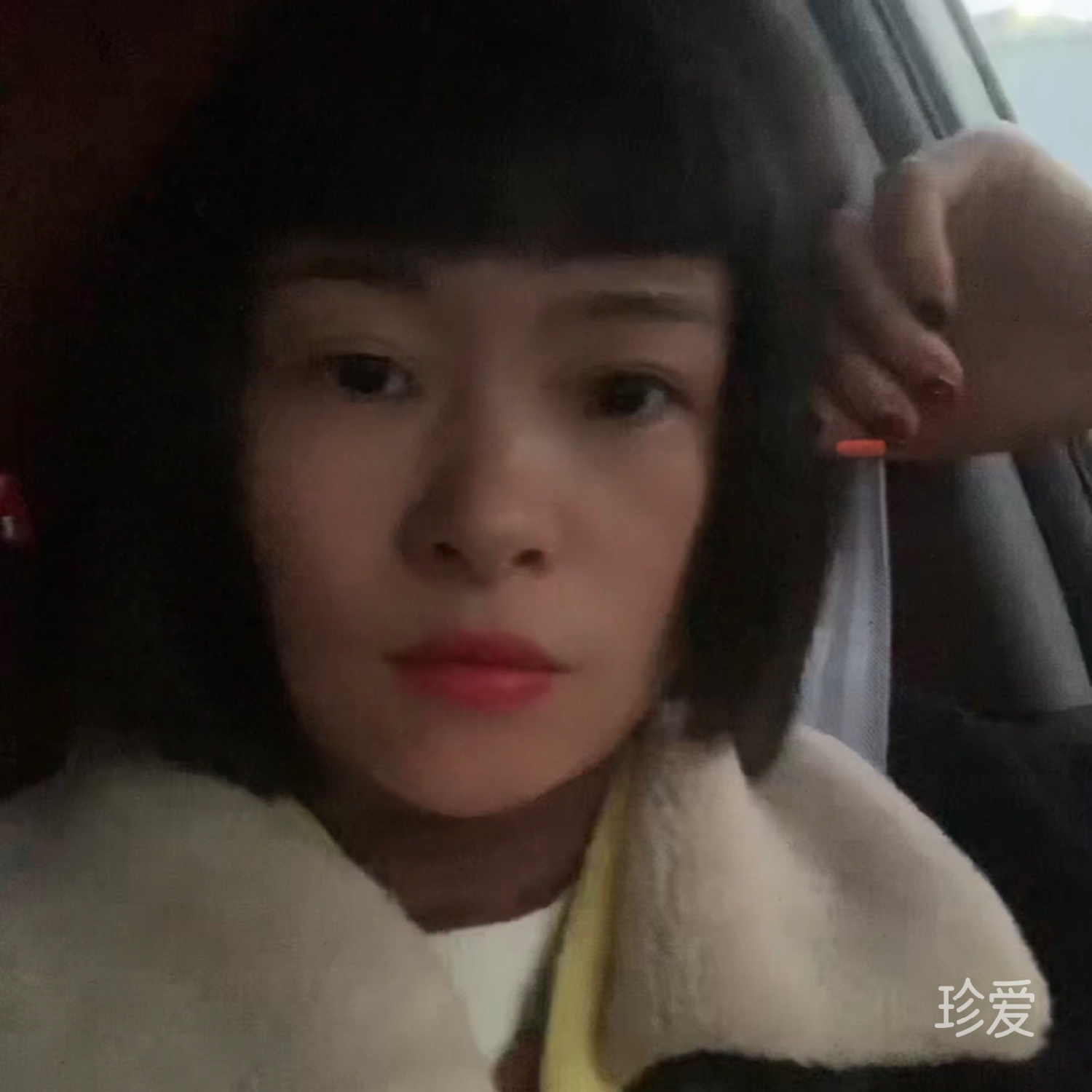 今生不變的執著