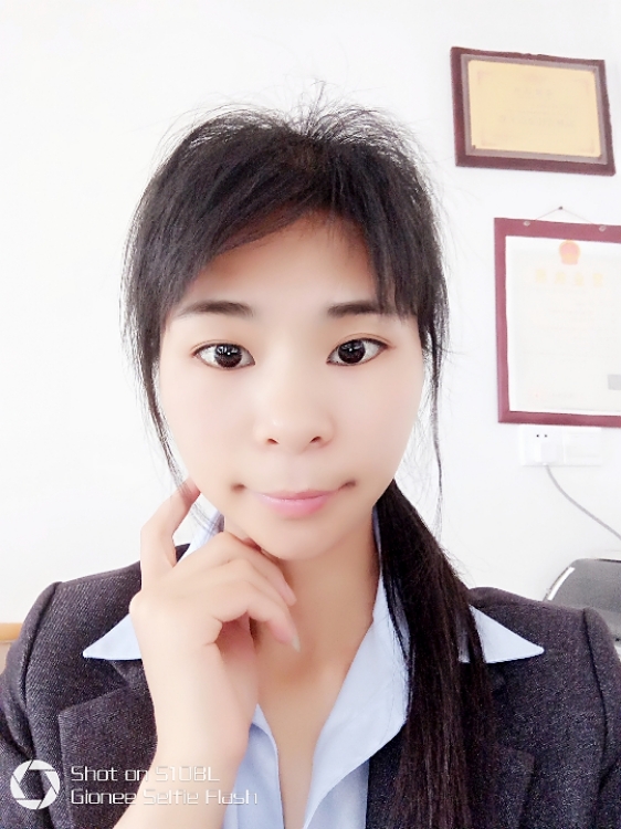 真诚对待