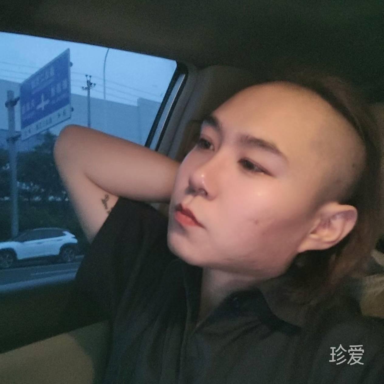 对方正在输入