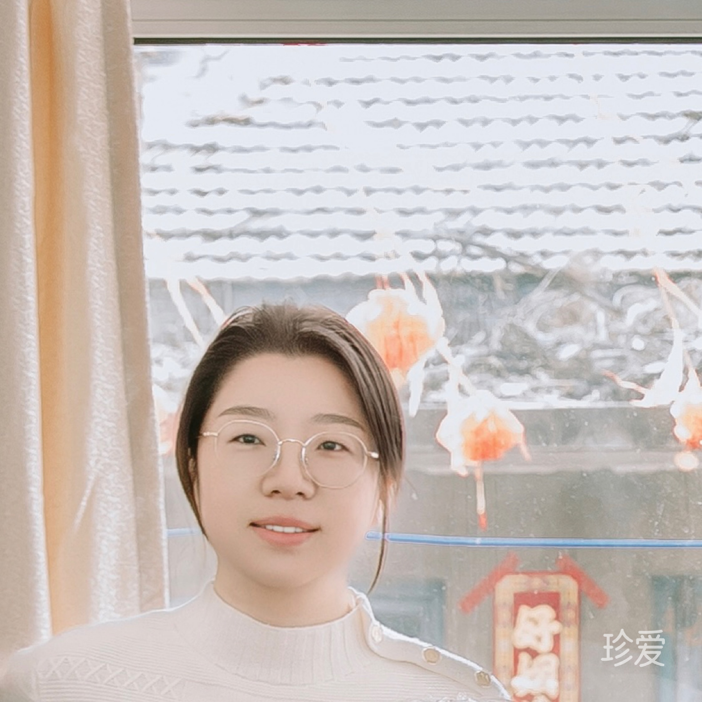 我在这里
