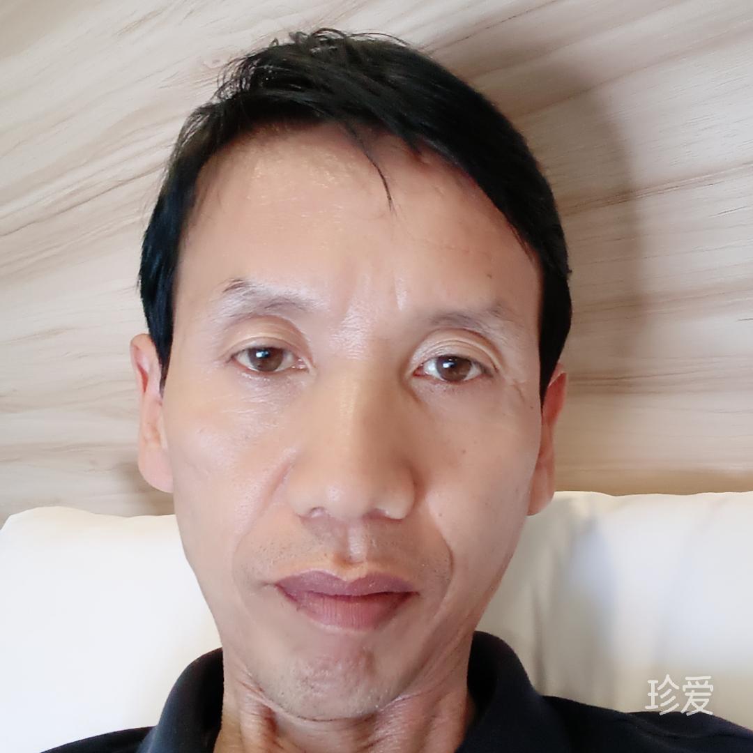 爱你