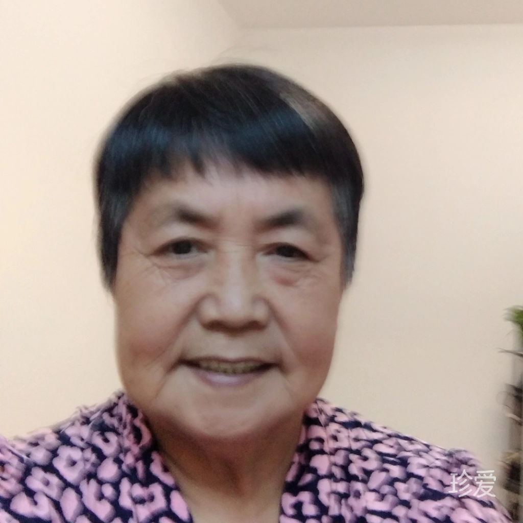 静如