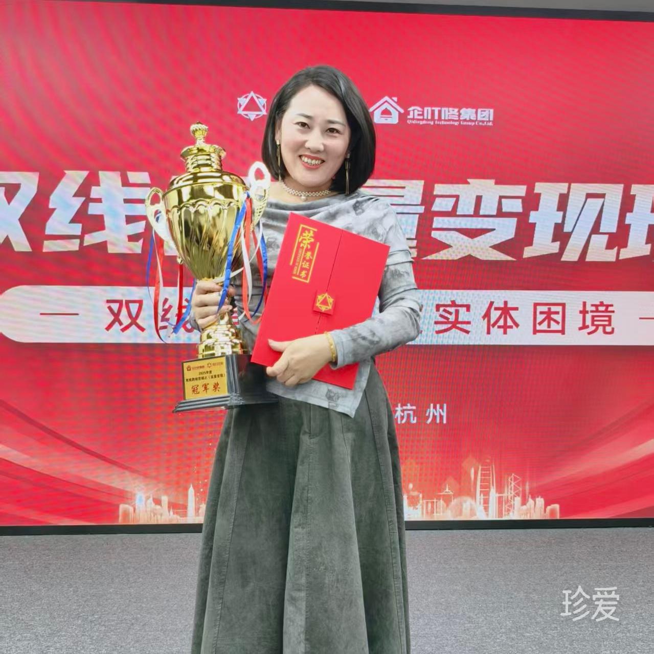 喜洋洋