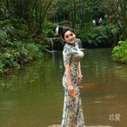 依之戀