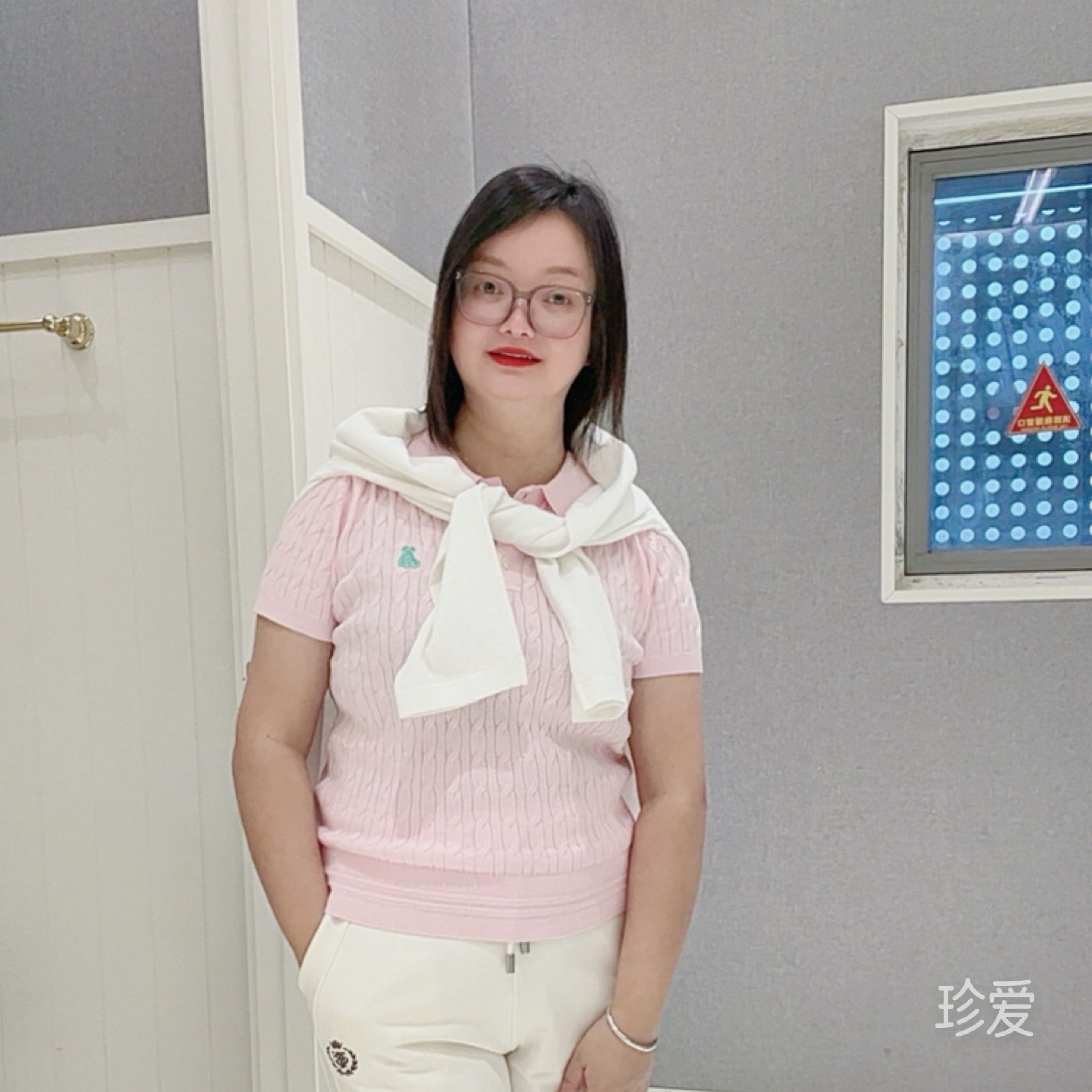 做自己的小仙女