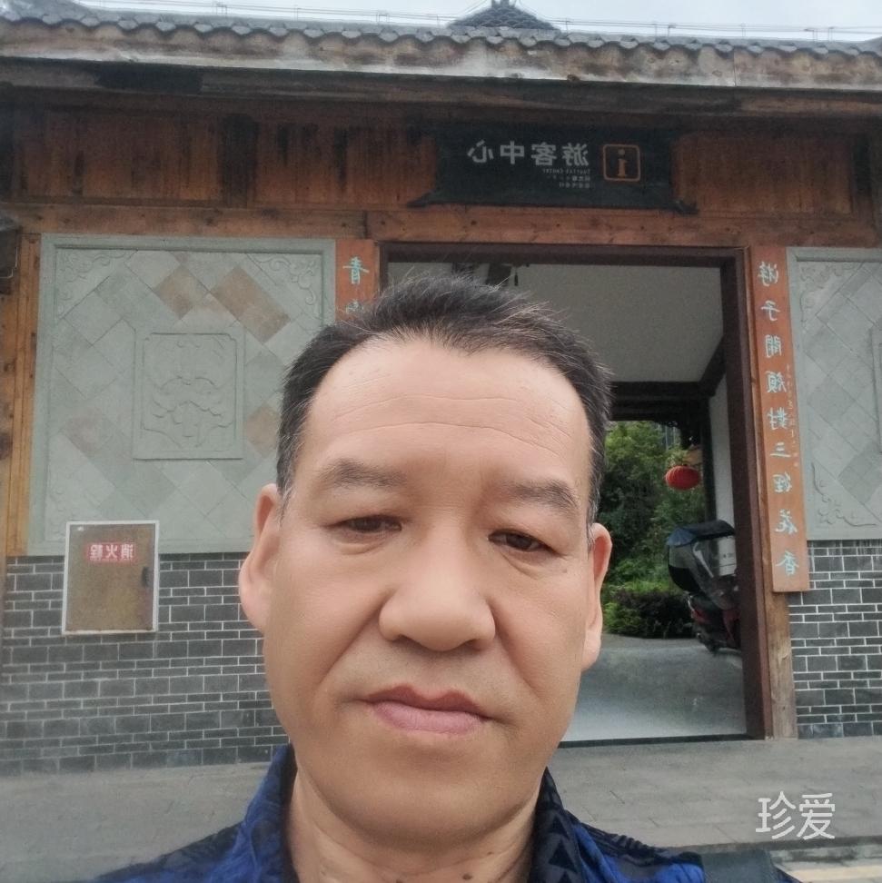 彼此心连心