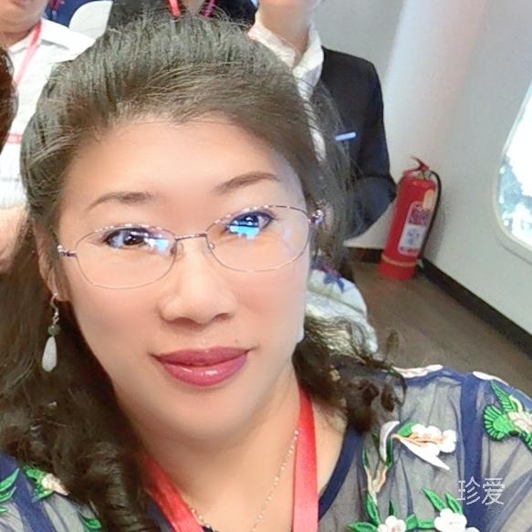 美竹