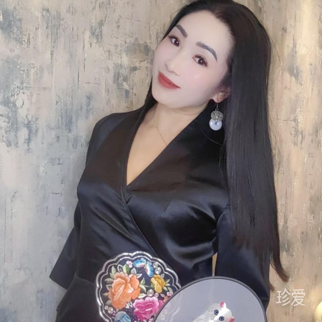 静心