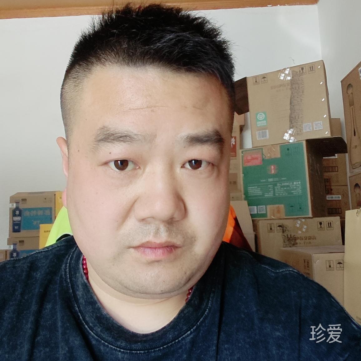 为你等候