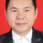 飛越