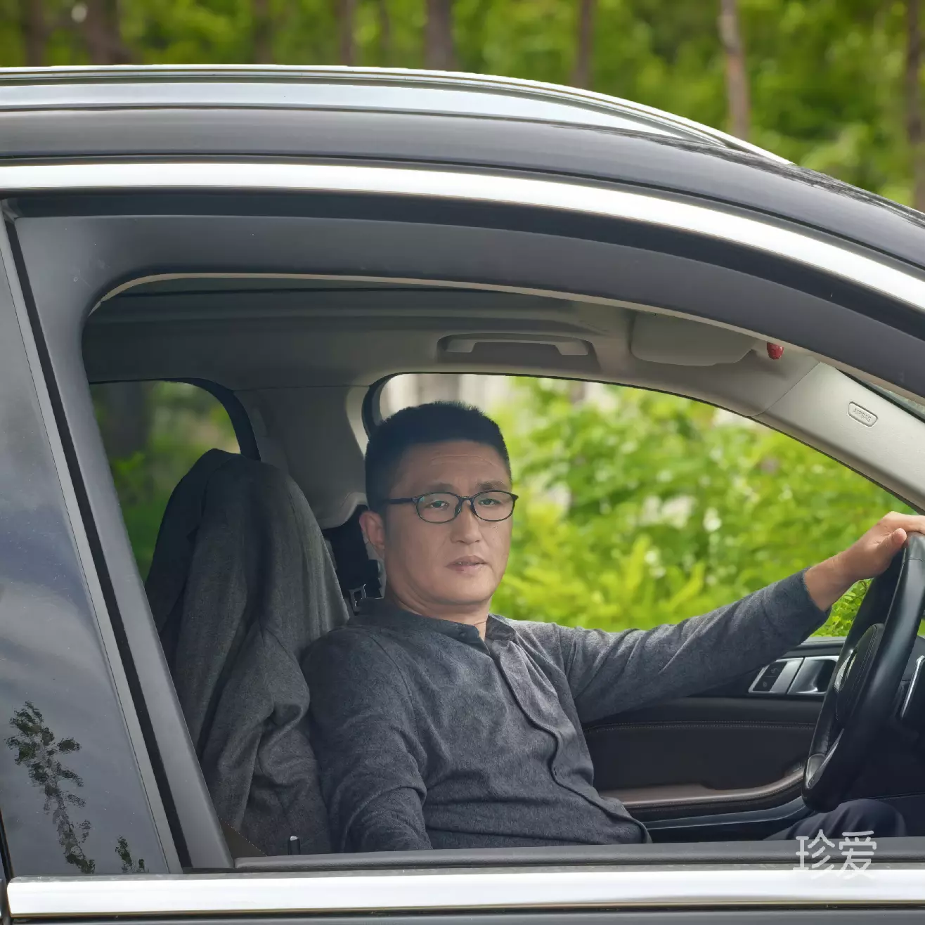 等风等雨也等你