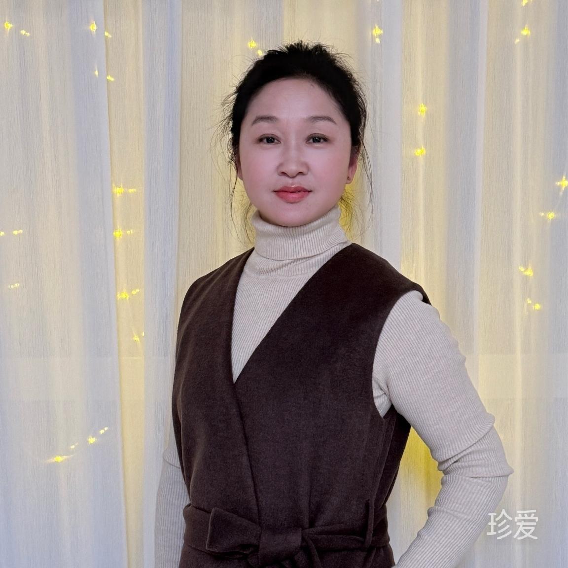 一依