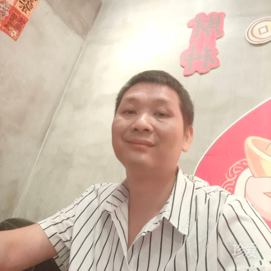 真心找对象
