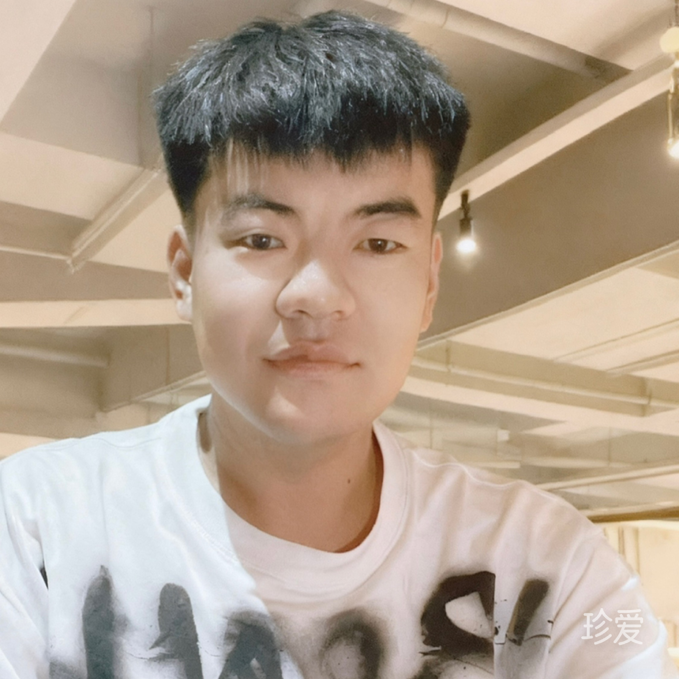 拾光