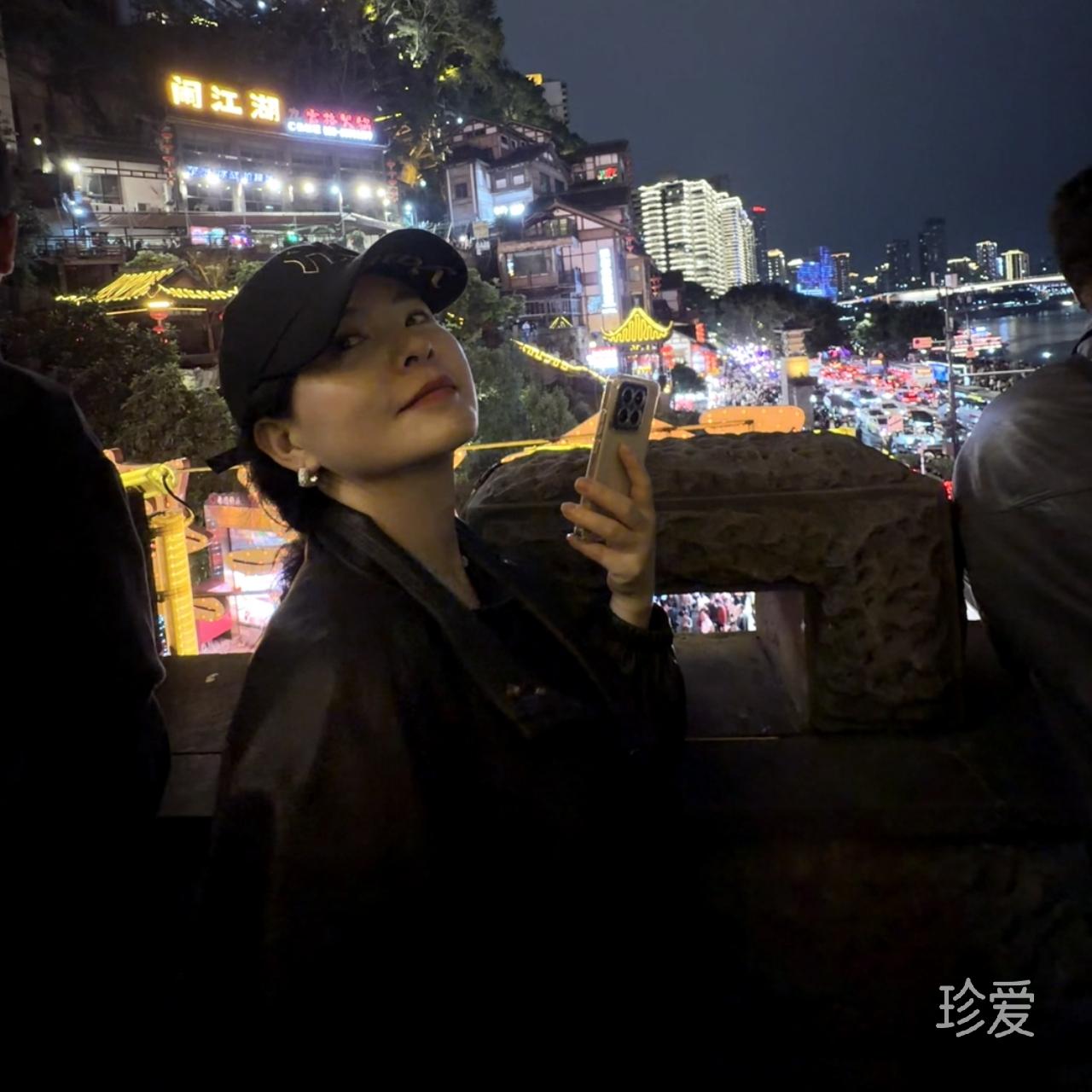 山海不可平