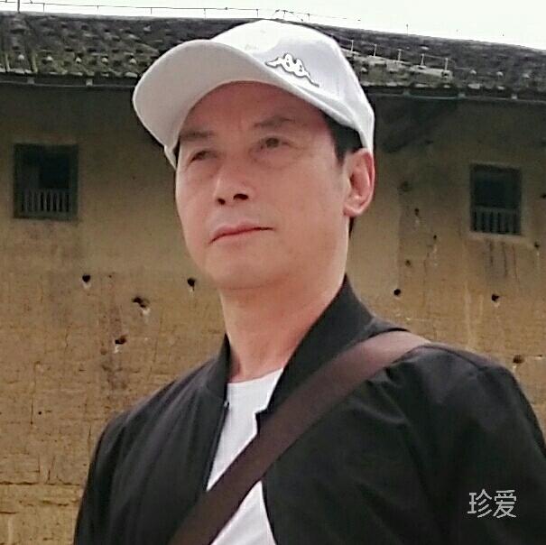 有你真的幸福華哥