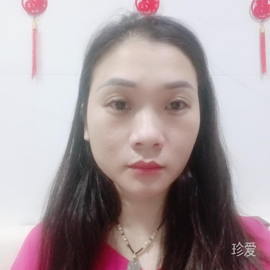美好的蓝
