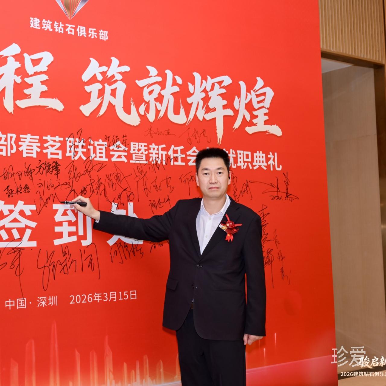 爱在这里升华