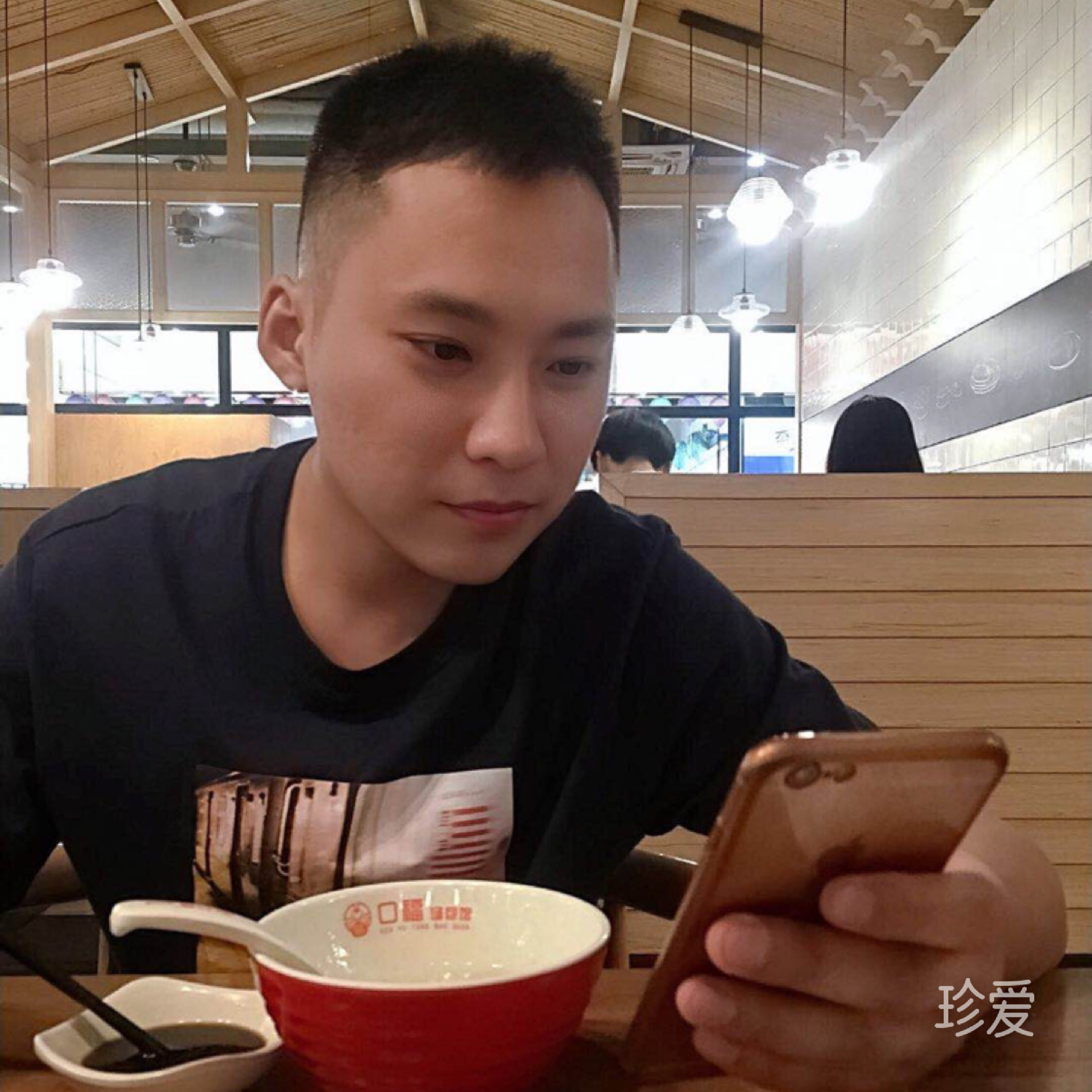 佚游