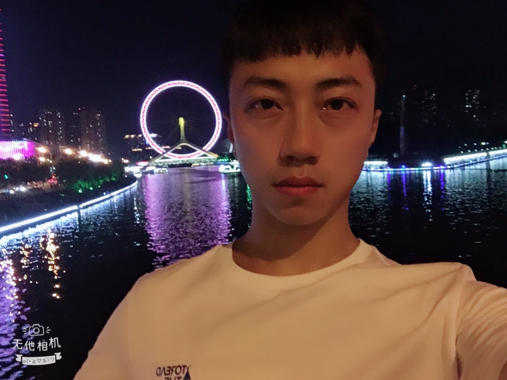 人生若只如初見