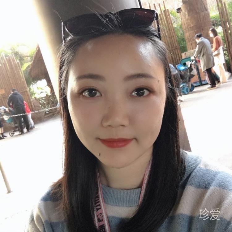 海水依静