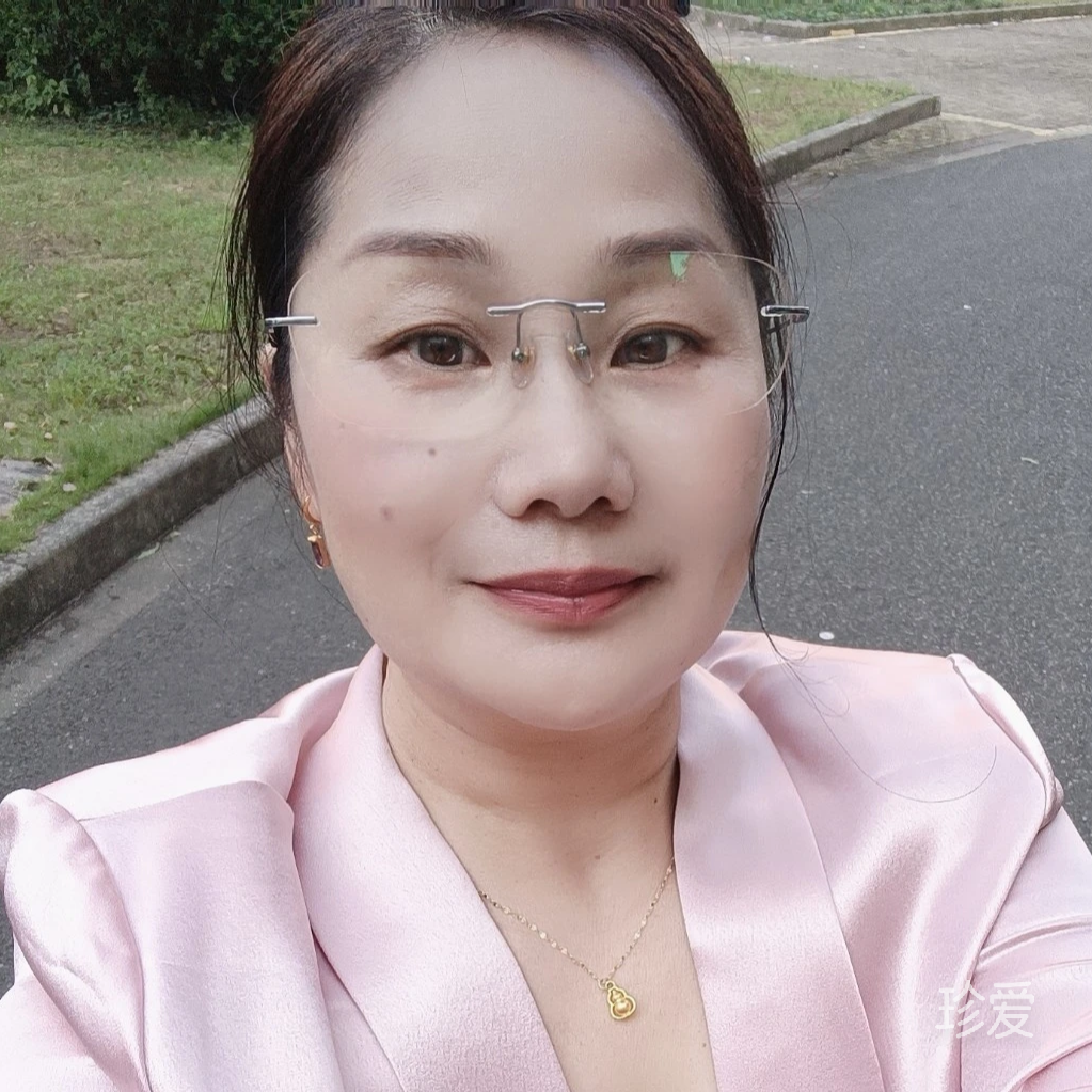 珍惜人生
