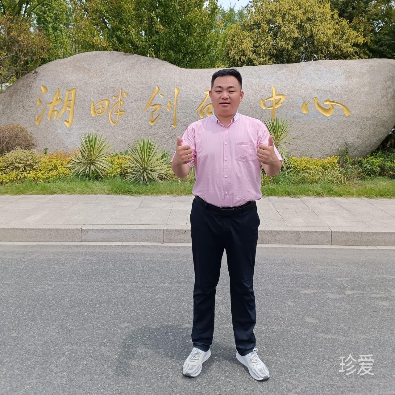 携手铸就未来