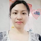 天使之戀