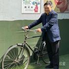 藍(lán)色生死戀