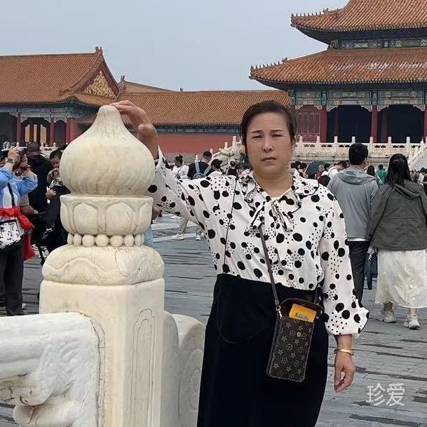 平谈才是真