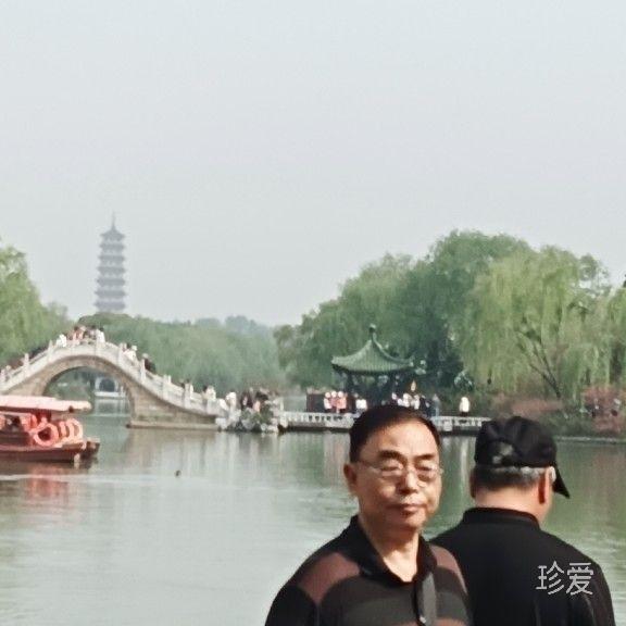 赤焰