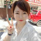 生人勿近