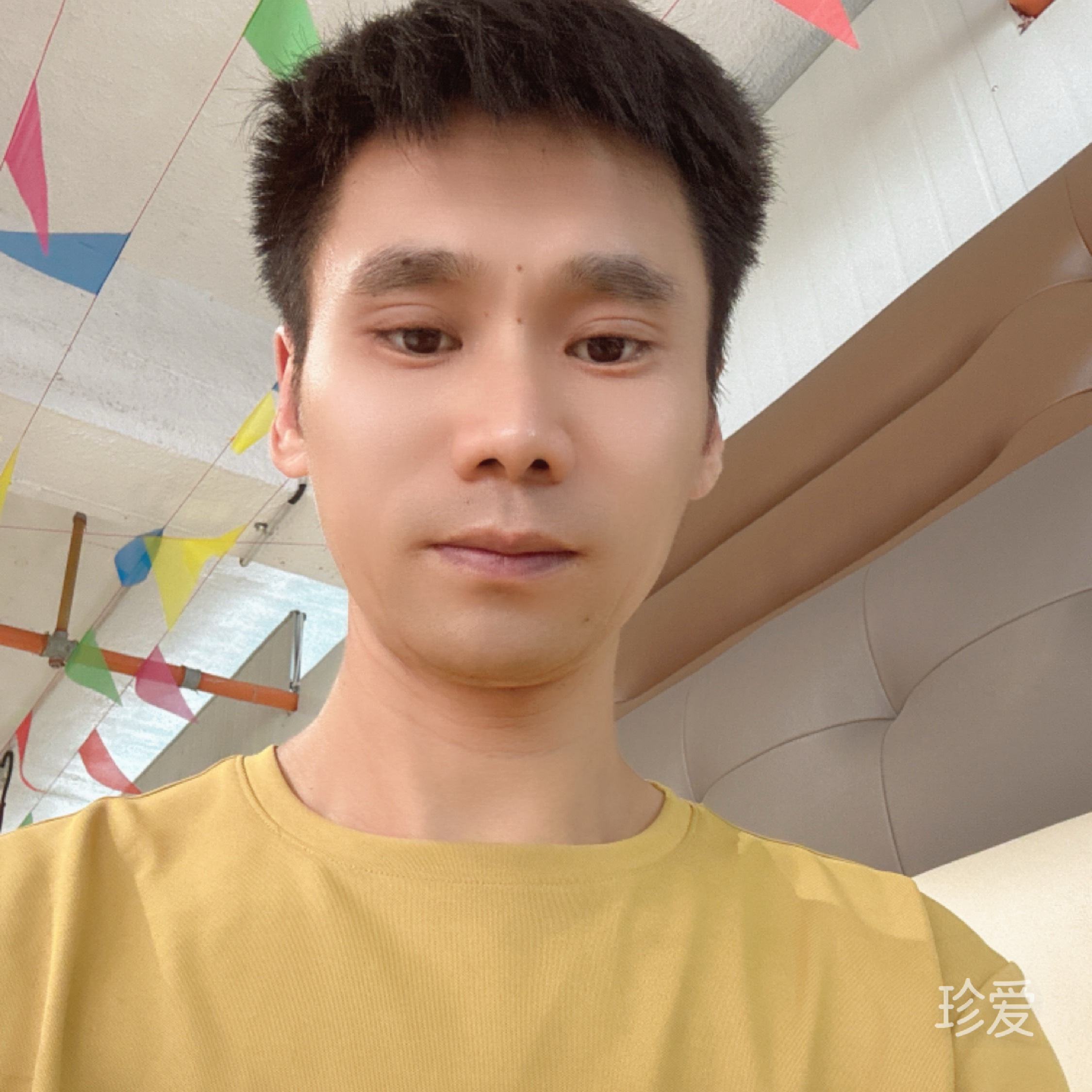 一路向南