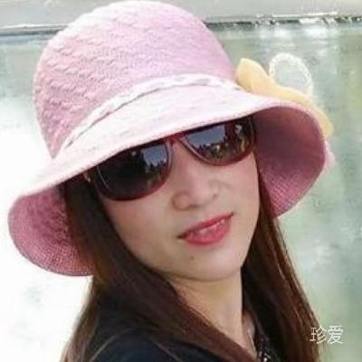 下一站幸福