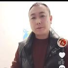 金玉滿唐