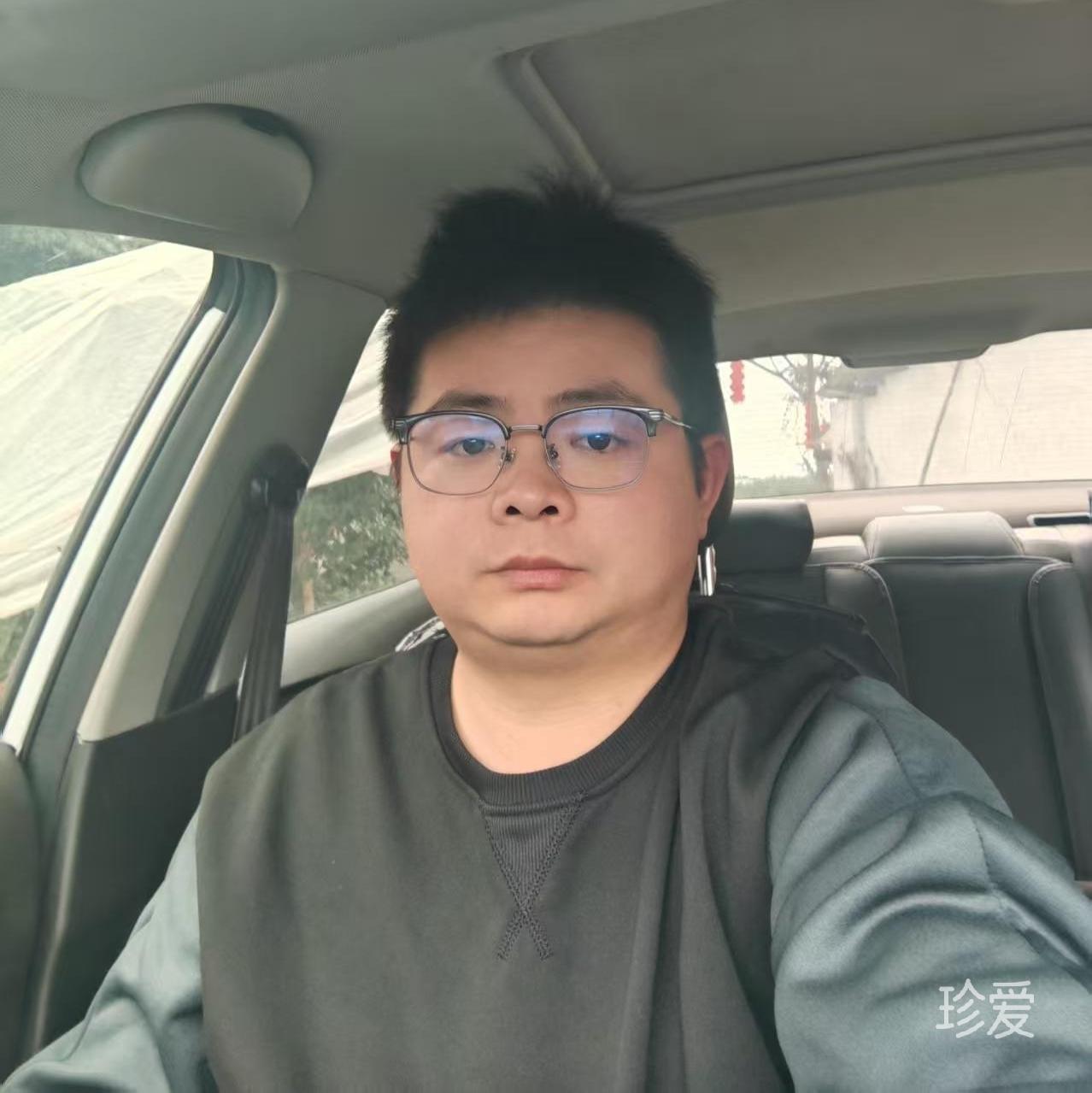余辉