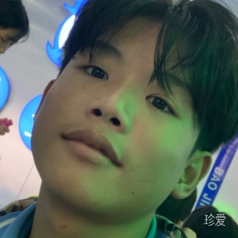 哎哟