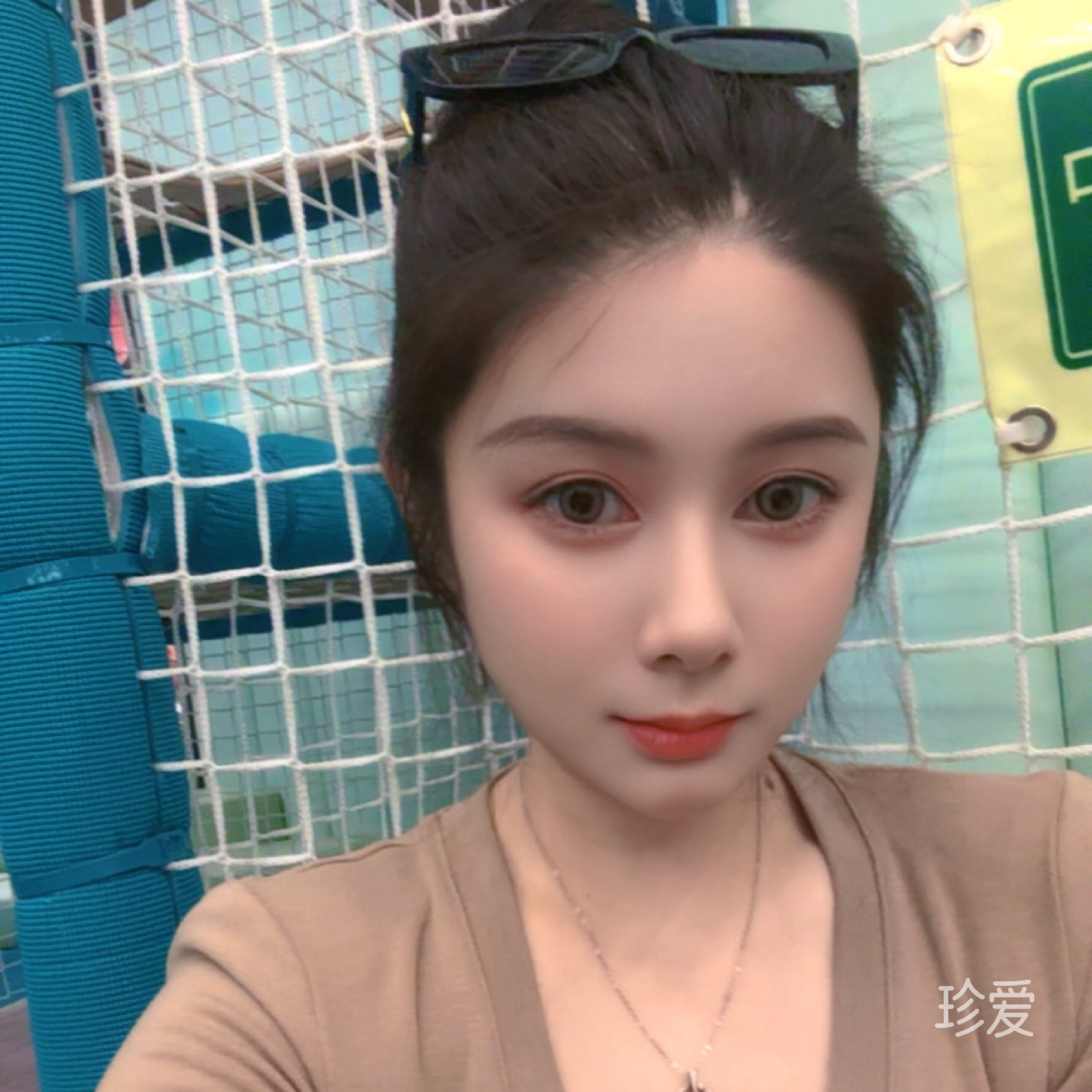 Lulu