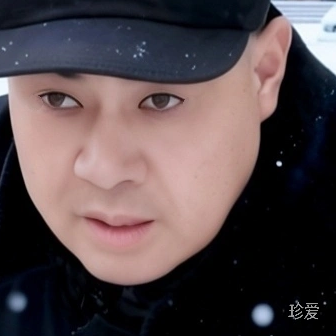 老五