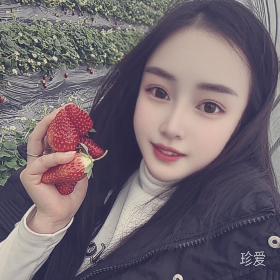 另一半