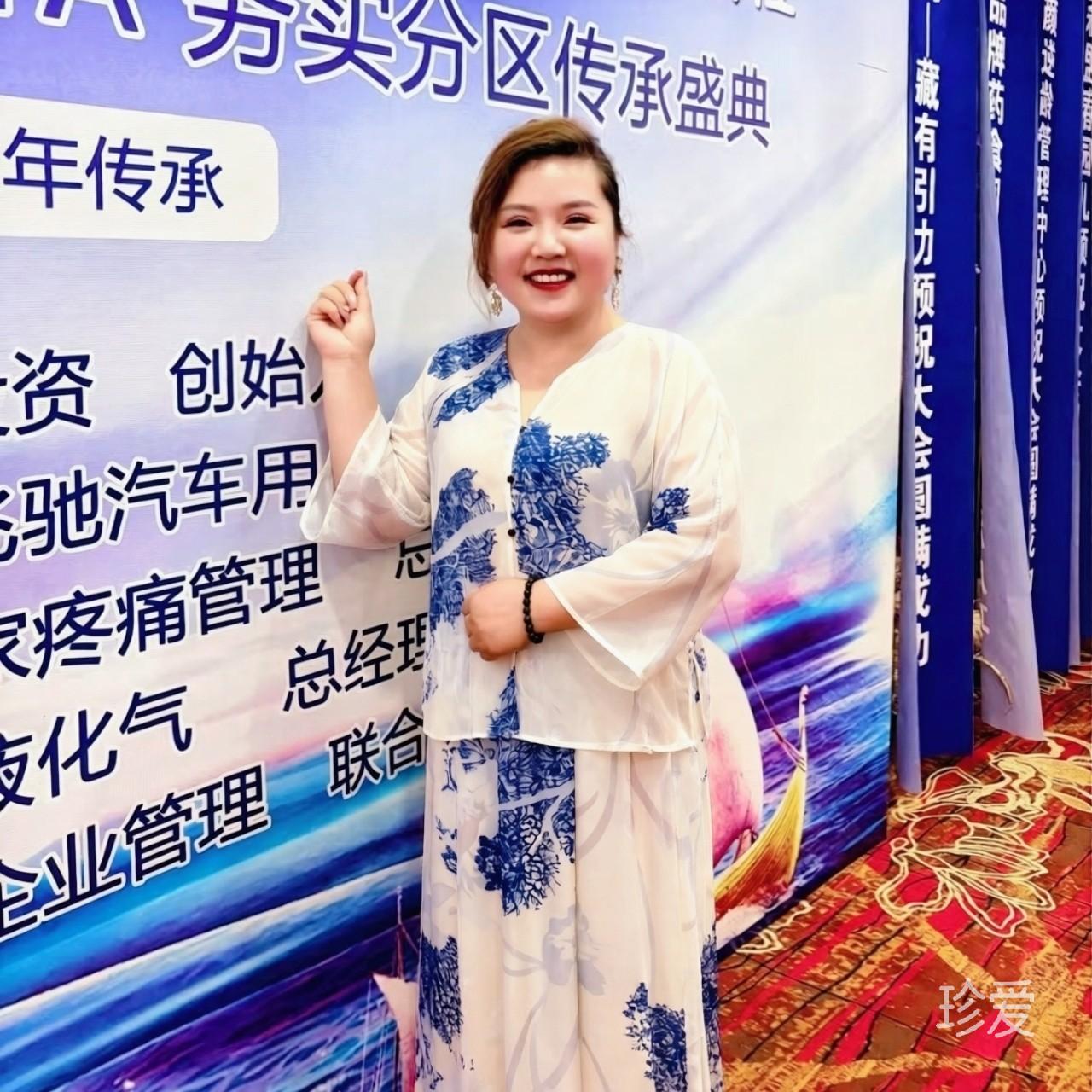 酸菜包儿