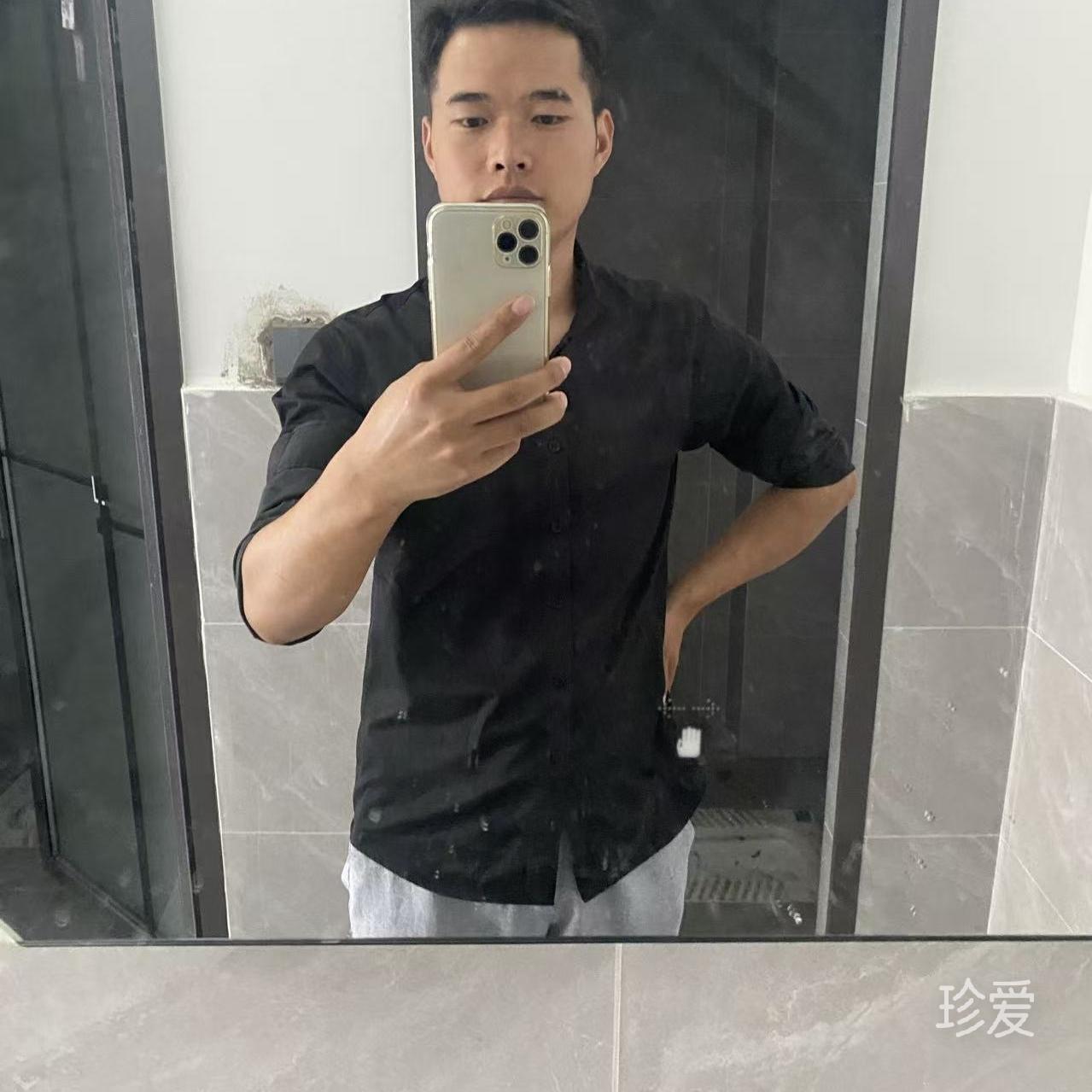 未来