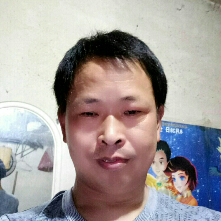 无名何日有情缘