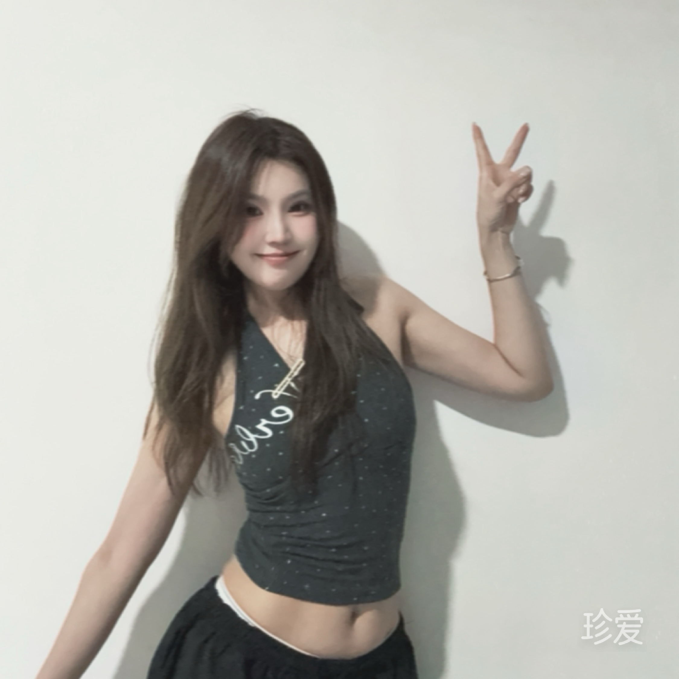 Nono